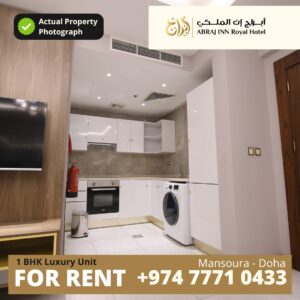 Abraj INN Royal 3 Apartments Kitchen