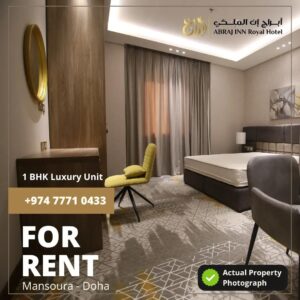 Abraj INN Royal 3 Bedroom
