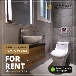 Abraj INN Royal 3 Guest Bathroom