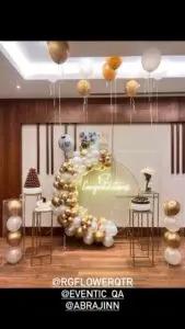 Abraj INN Royal 2 Events Hall