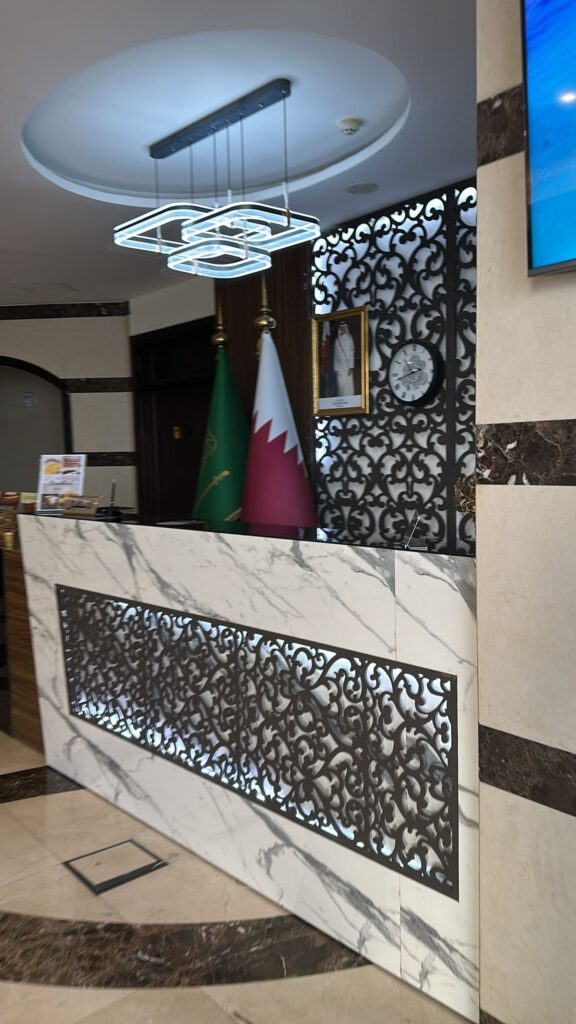 أبراج إن الملكي المنصورة