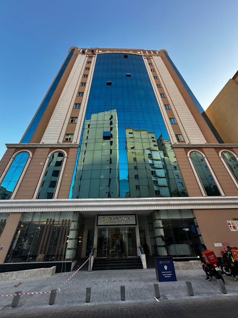 أبراج إن الملكي