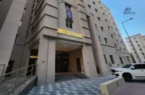 Abraj INN Royal 3 Entrance